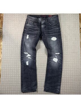 Cult of Individuality Selvedge Jeans Mens 32x31 Gray